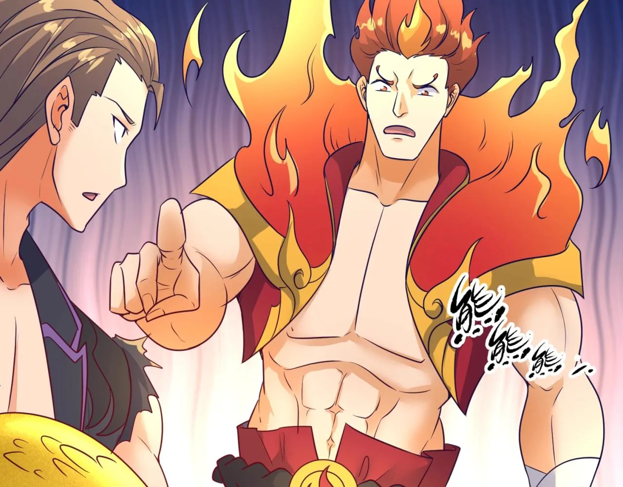 第106话 全员集结？！ 第100页