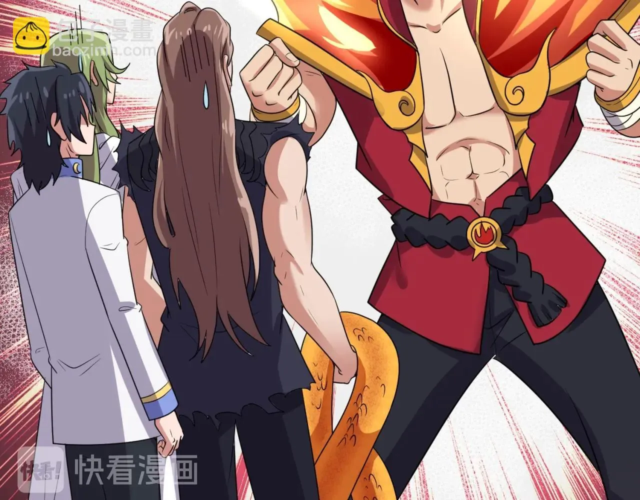 第106话 全员集结？！ 第115页