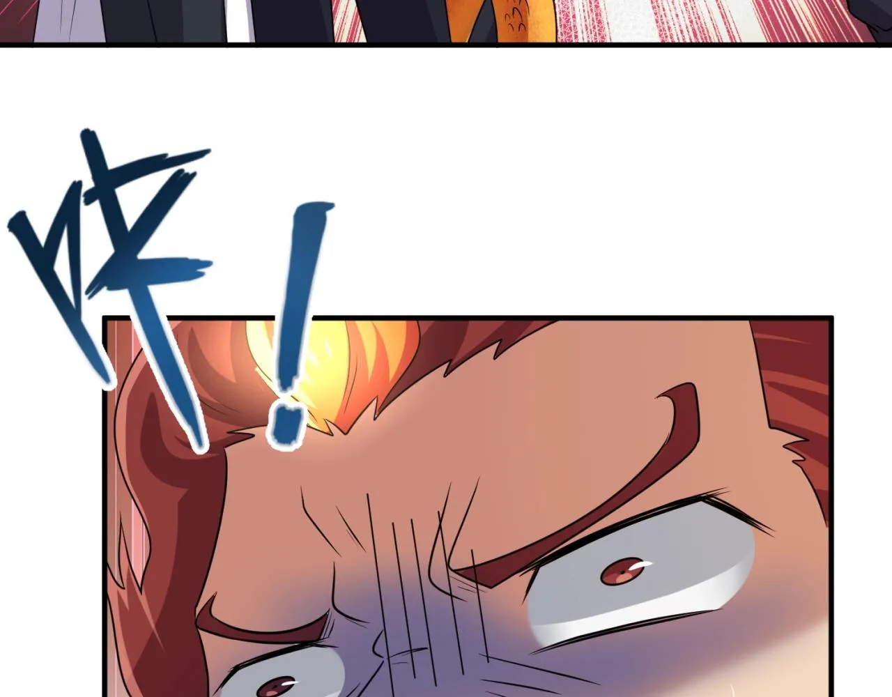第106话 全员集结？！ 第116页