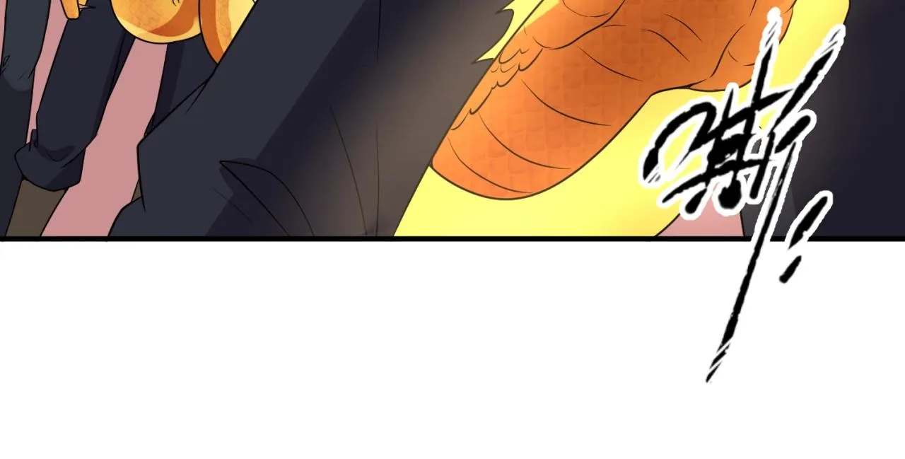第106话 全员集结？！ 第121页