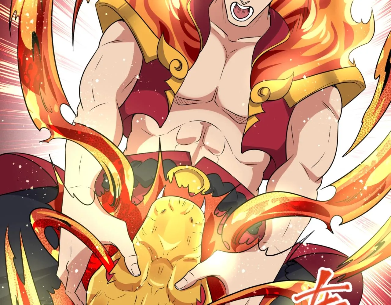 第106话 全员集结？！ 第126页