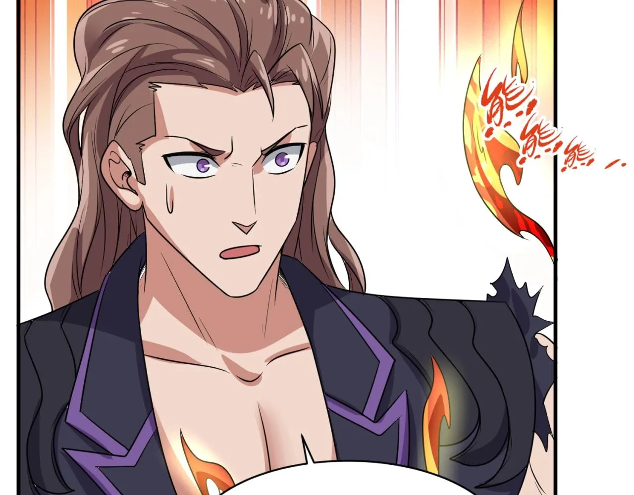第106话 全员集结？！ 第128页