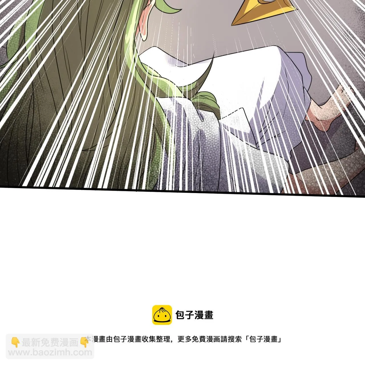 第106话 全员集结？！ 第148页