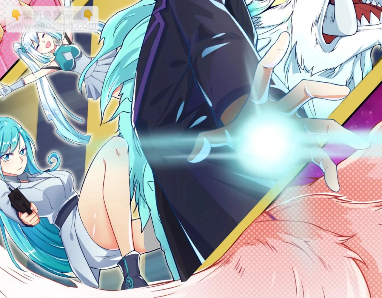 第104话 人面蚁后！ 第2页