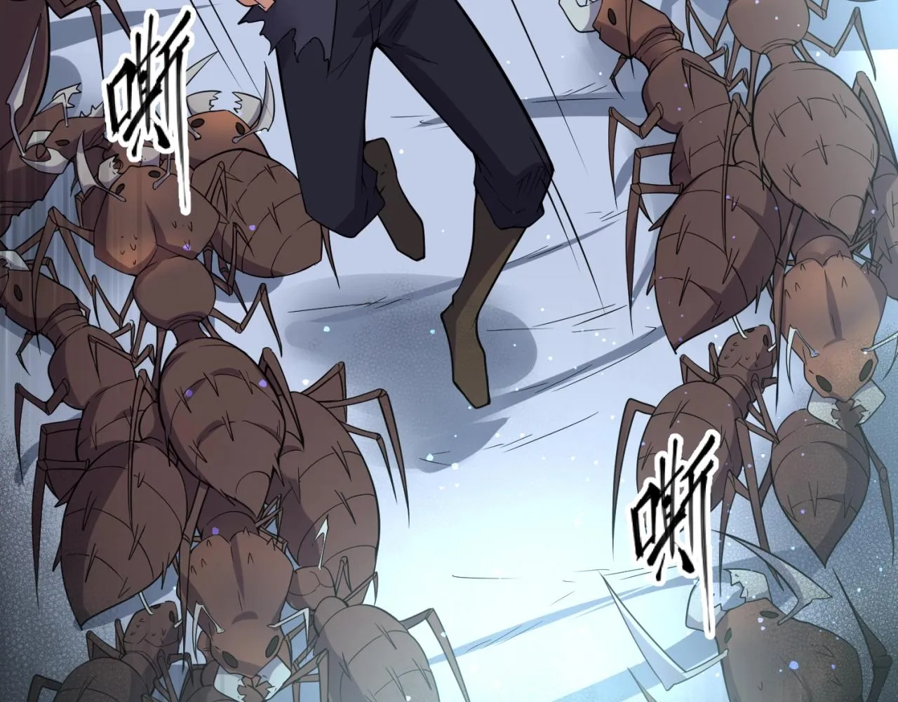 第104话 人面蚁后！ 第9页