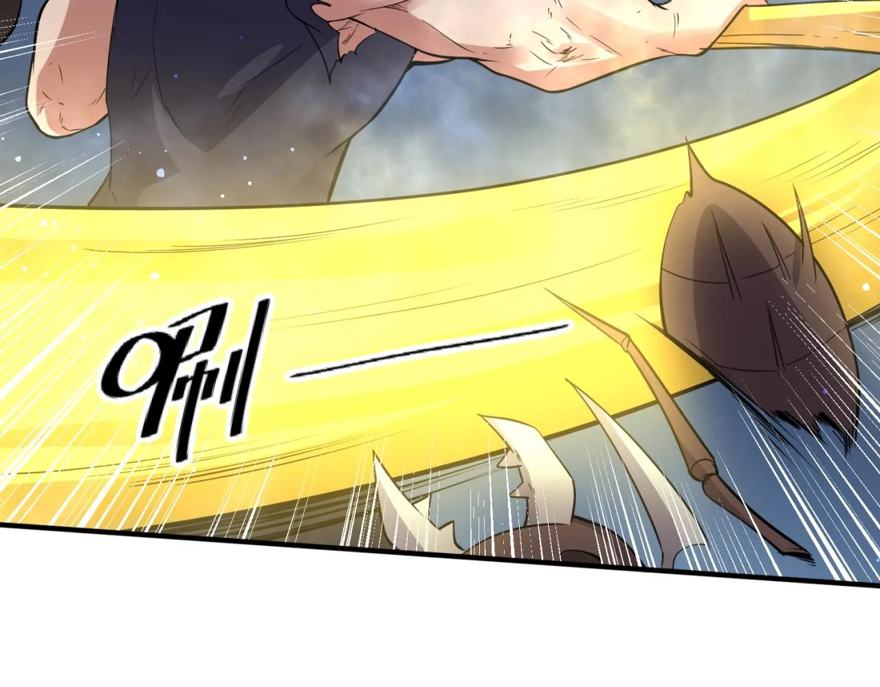 第104话 人面蚁后！ 第13页