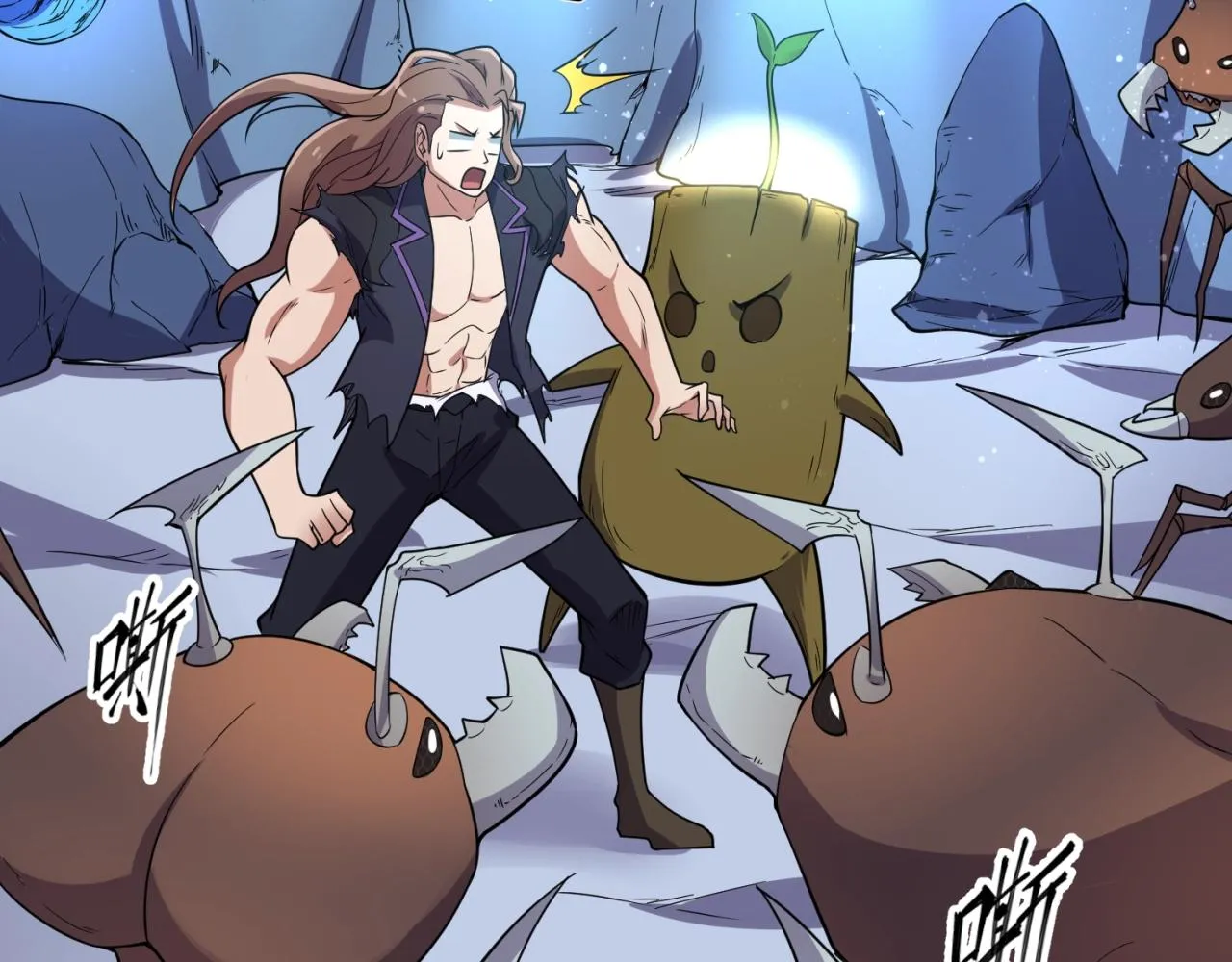 第104话 人面蚁后！ 第27页