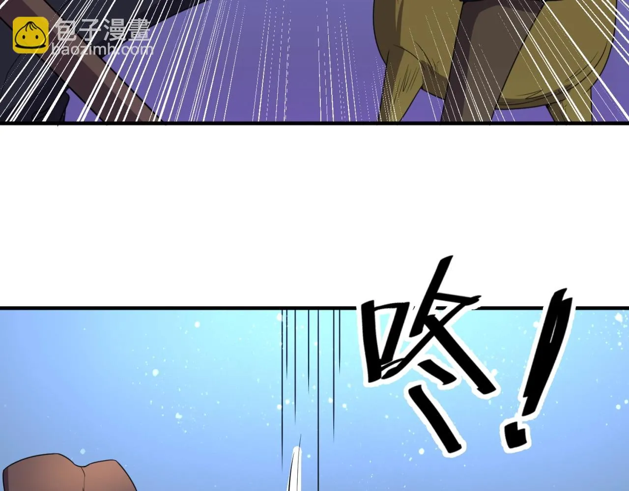 第104话 人面蚁后！ 第39页