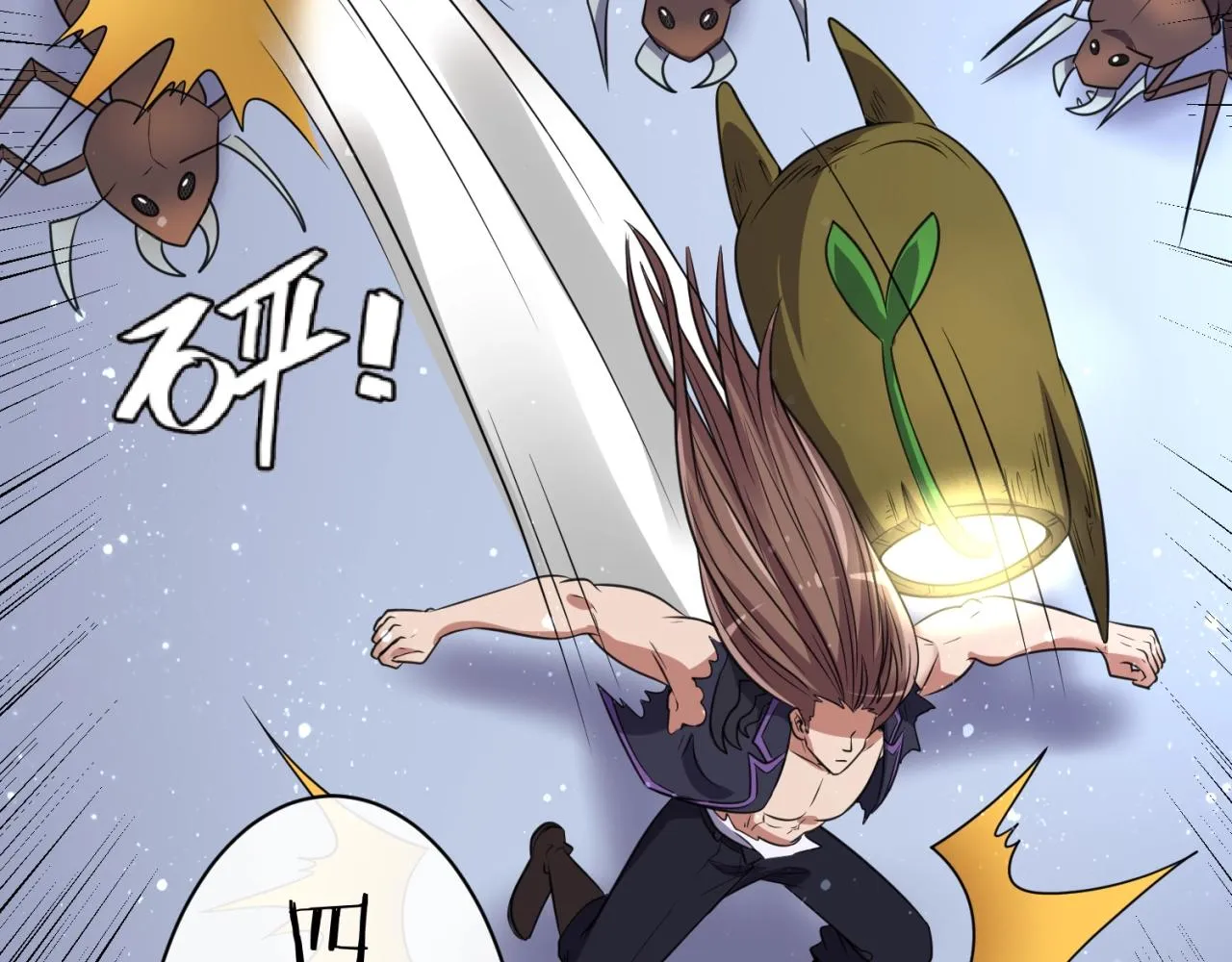 第104话 人面蚁后！ 第47页