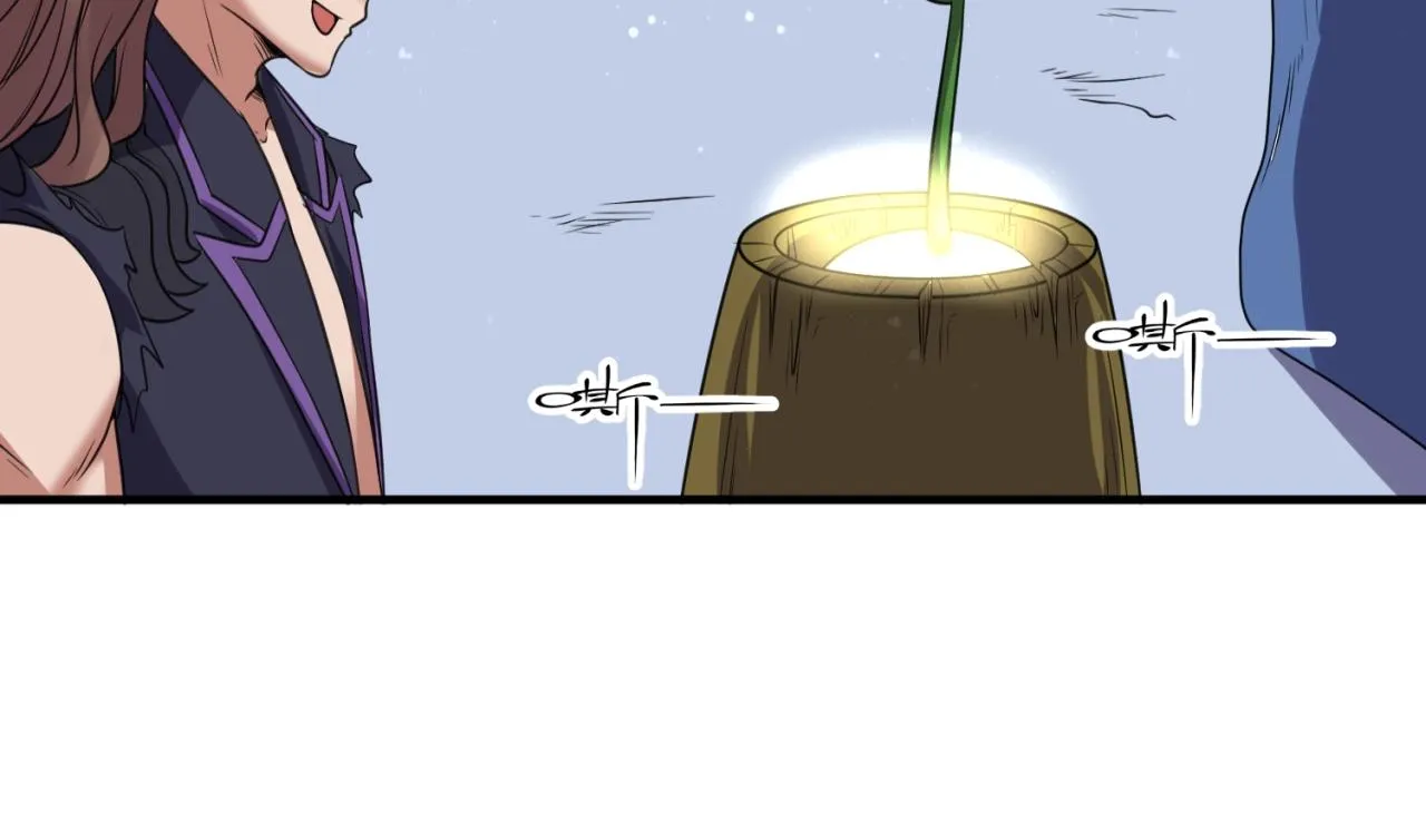 第104话 人面蚁后！ 第53页