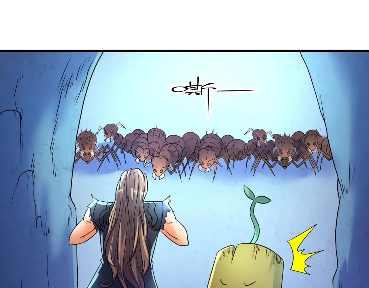 第104话 人面蚁后！ 第56页