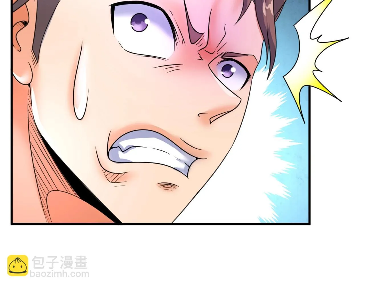 第104话 人面蚁后！ 第60页