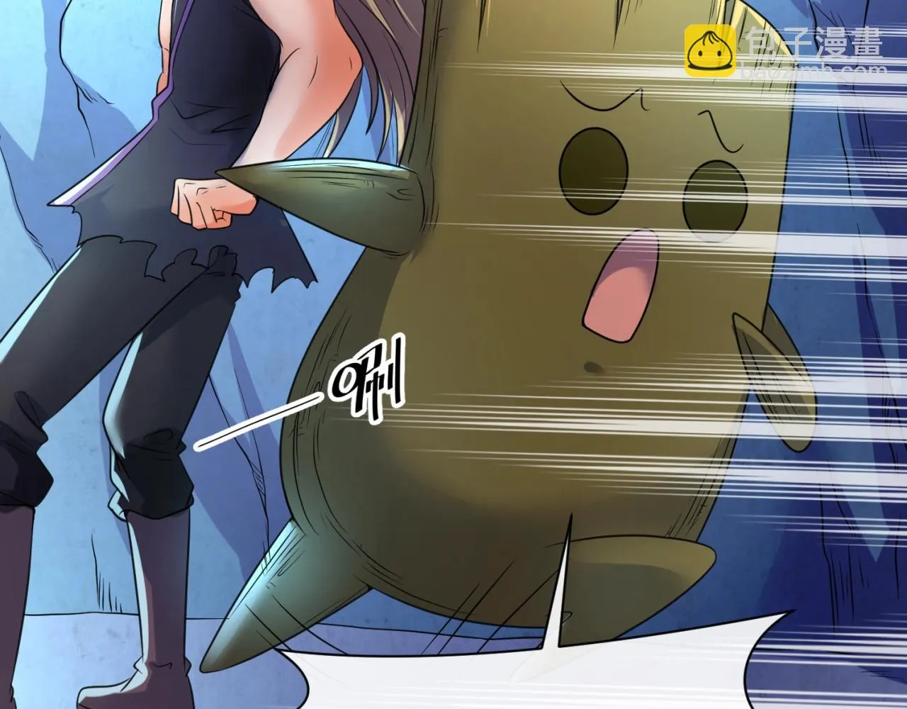 第104话 人面蚁后！ 第68页