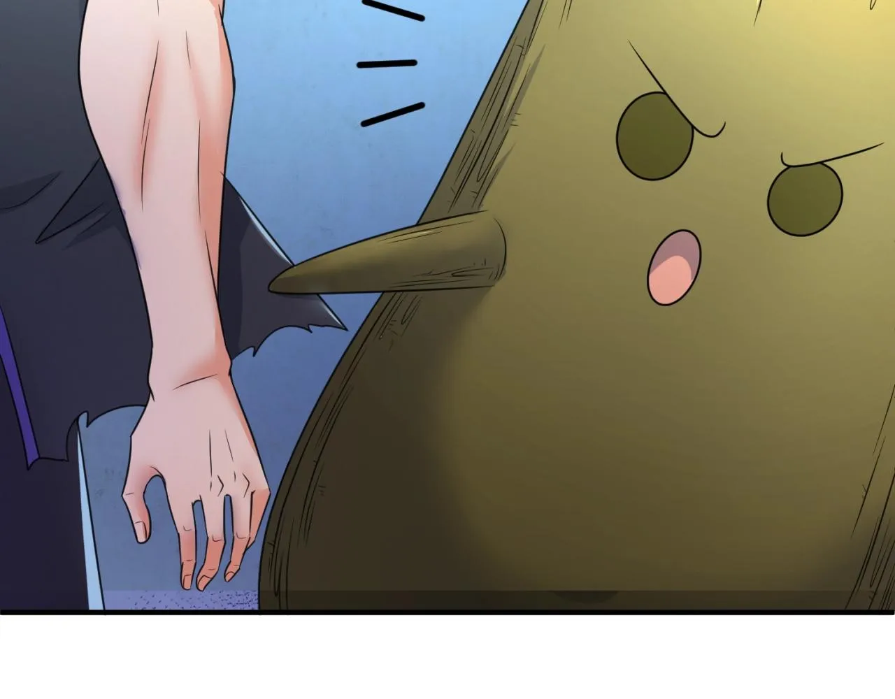 第104话 人面蚁后！ 第71页
