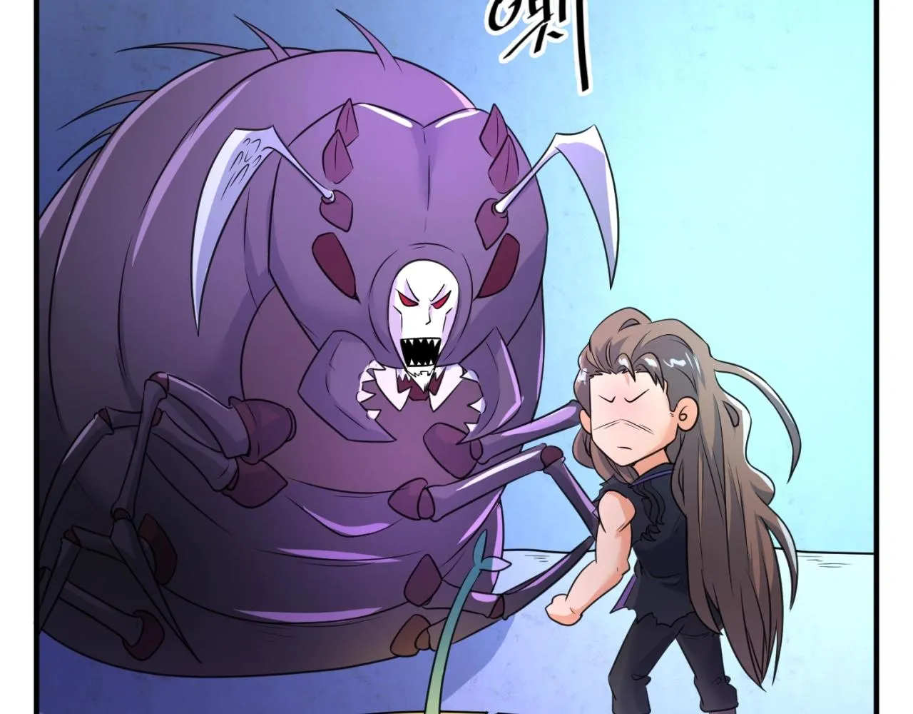 第104话 人面蚁后！ 第76页