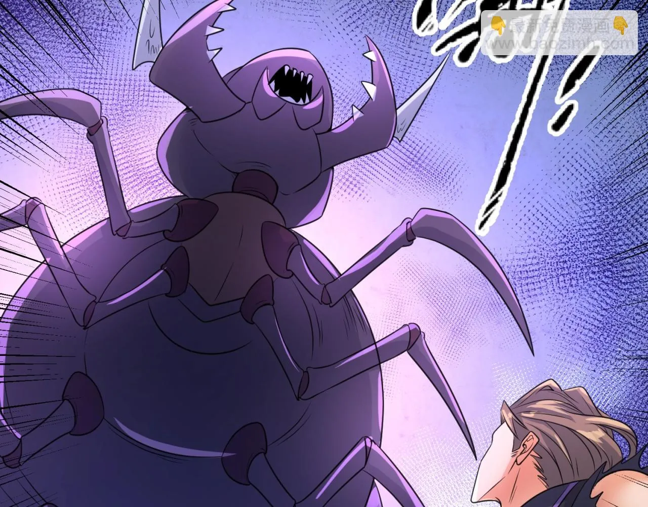 第104话 人面蚁后！ 第78页