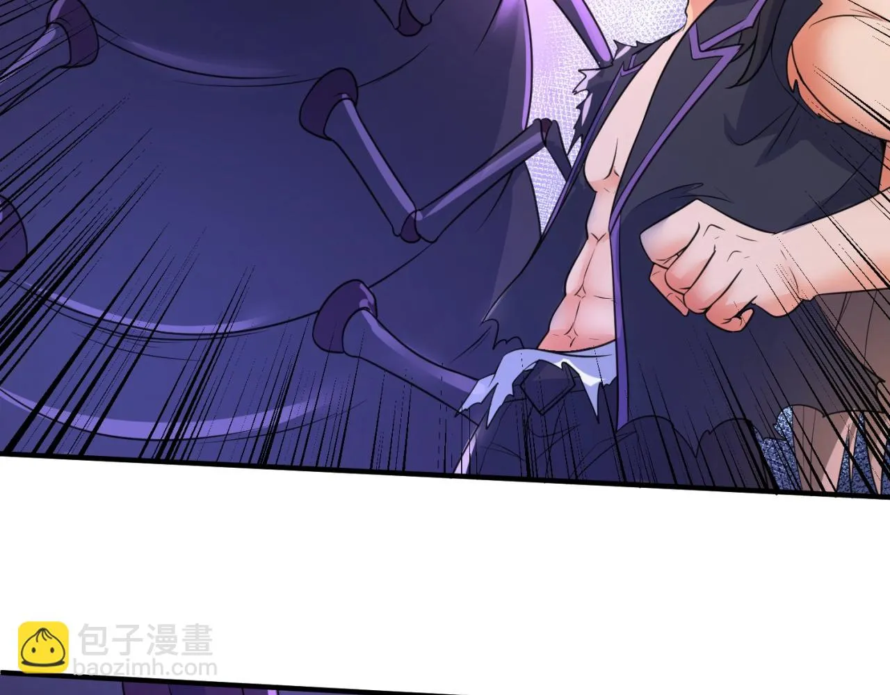 第104话 人面蚁后！ 第79页