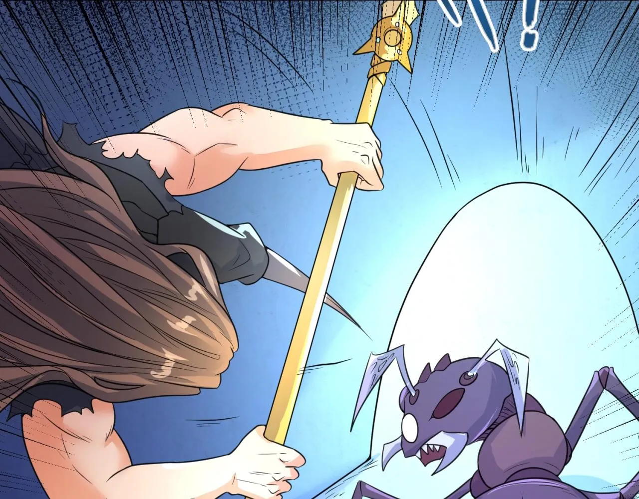 第104话 人面蚁后！ 第84页