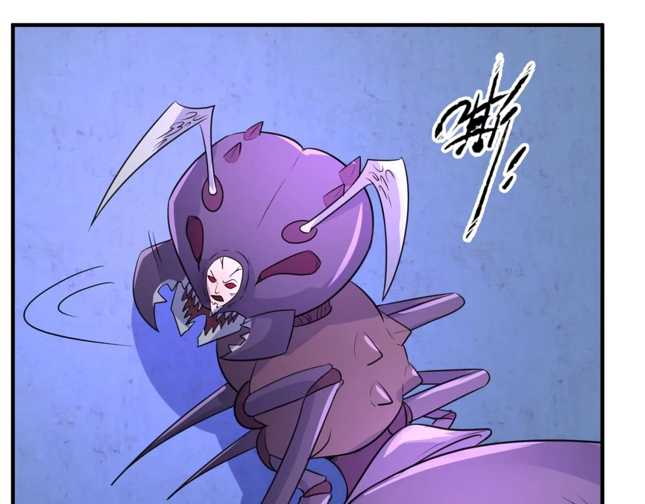 第104话 人面蚁后！ 第89页
