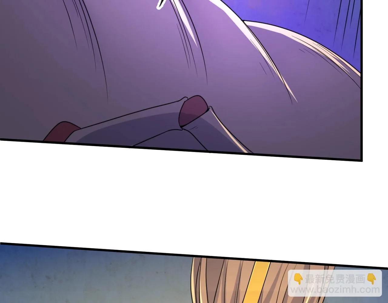 第104话 人面蚁后！ 第98页