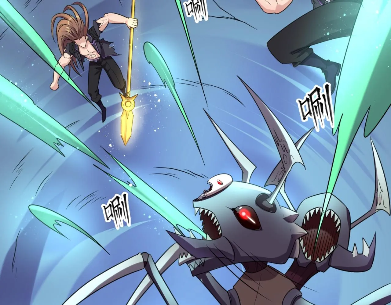第104话 人面蚁后！ 第112页