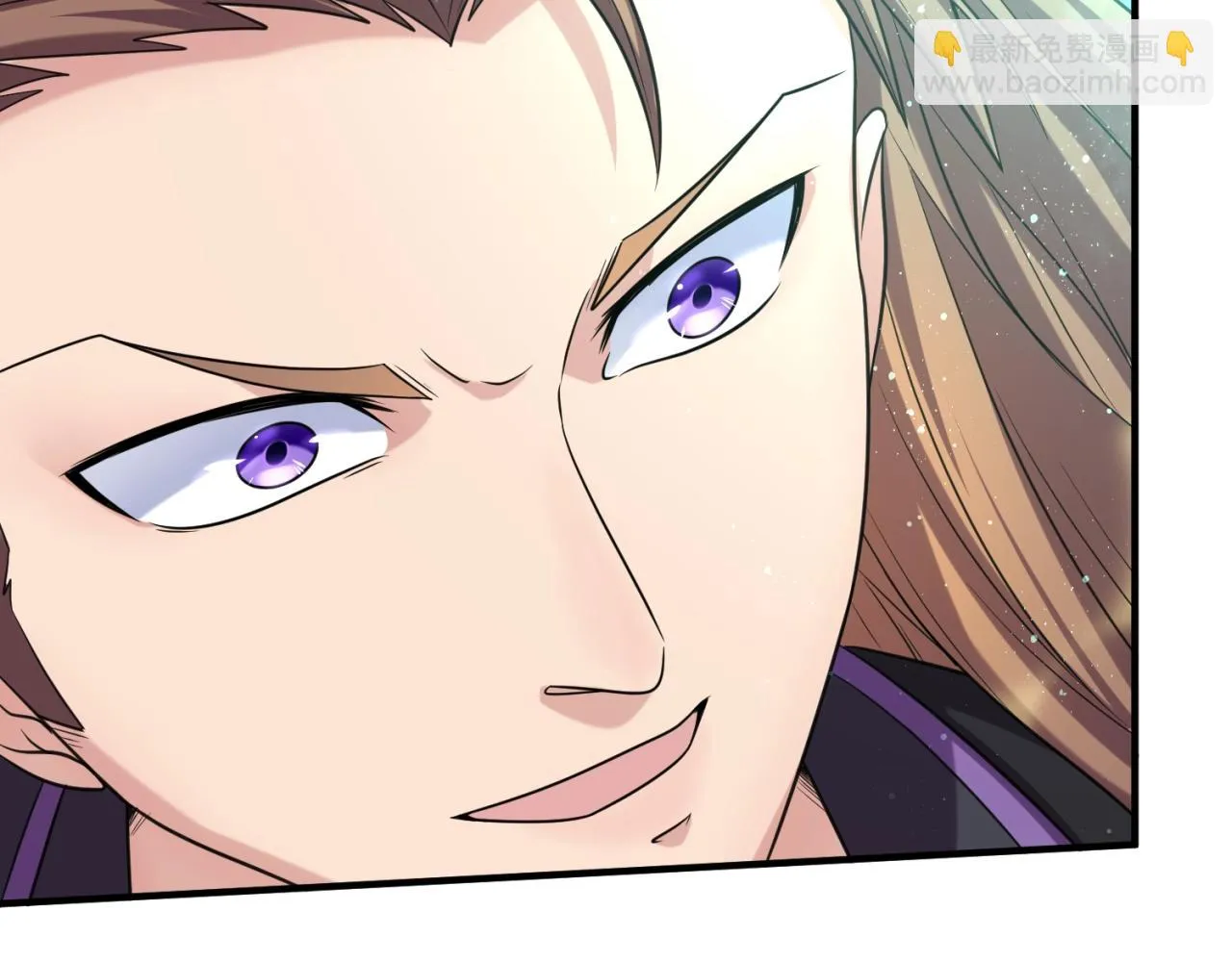 第104话 人面蚁后！ 第118页