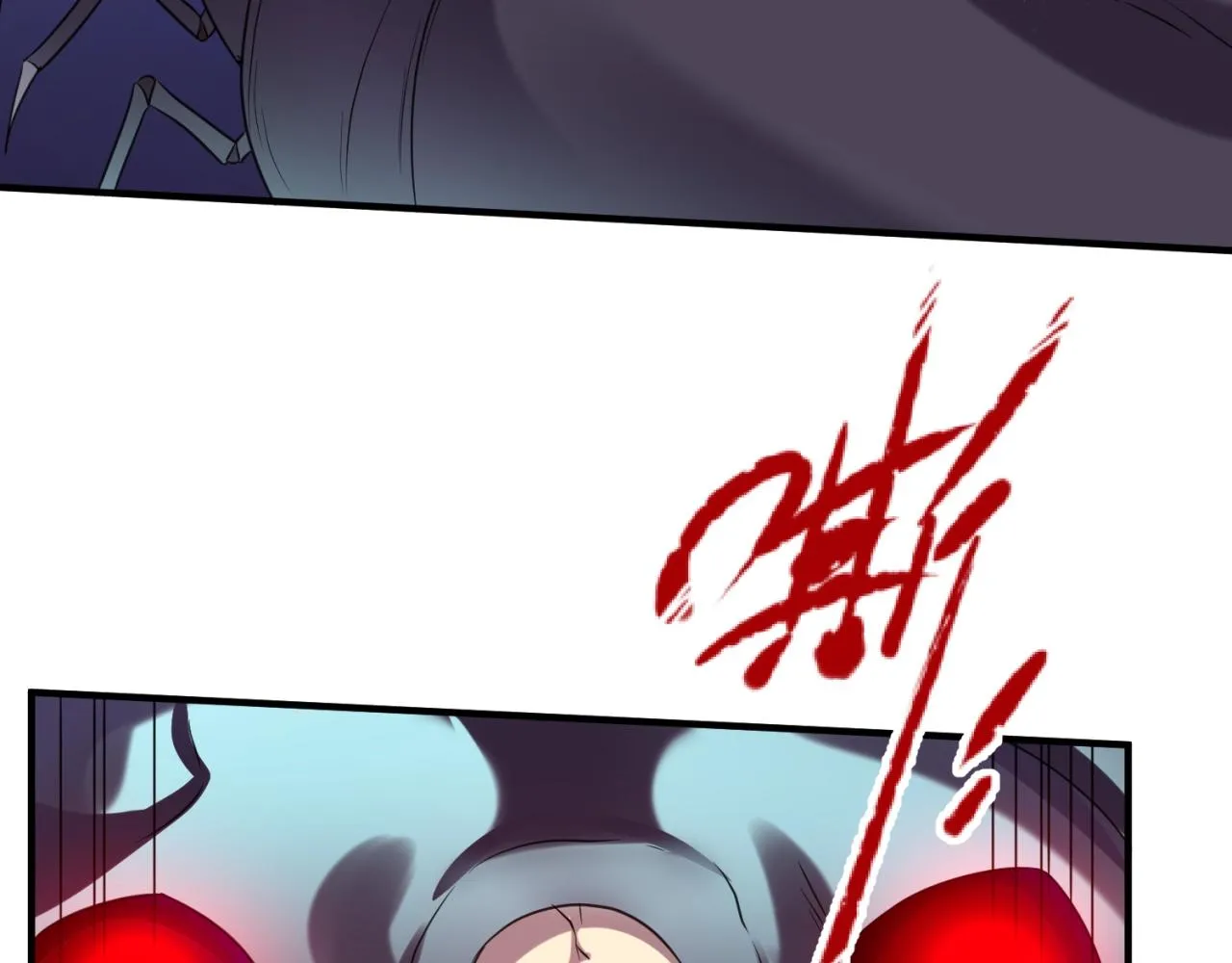 第104话 人面蚁后！ 第123页