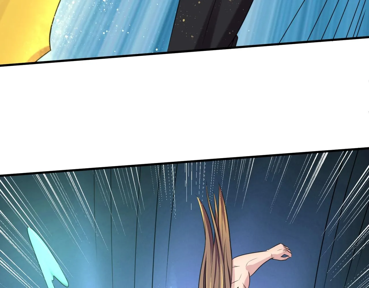 第104话 人面蚁后！ 第130页