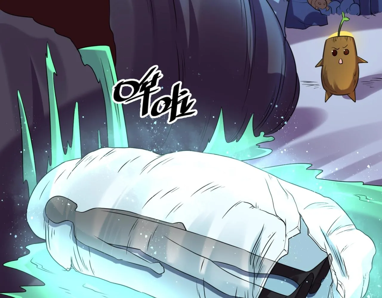 第104话 人面蚁后！ 第143页