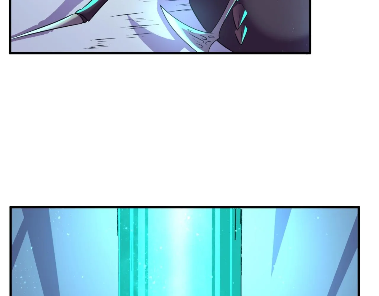 第105话 土曜现身 第10页