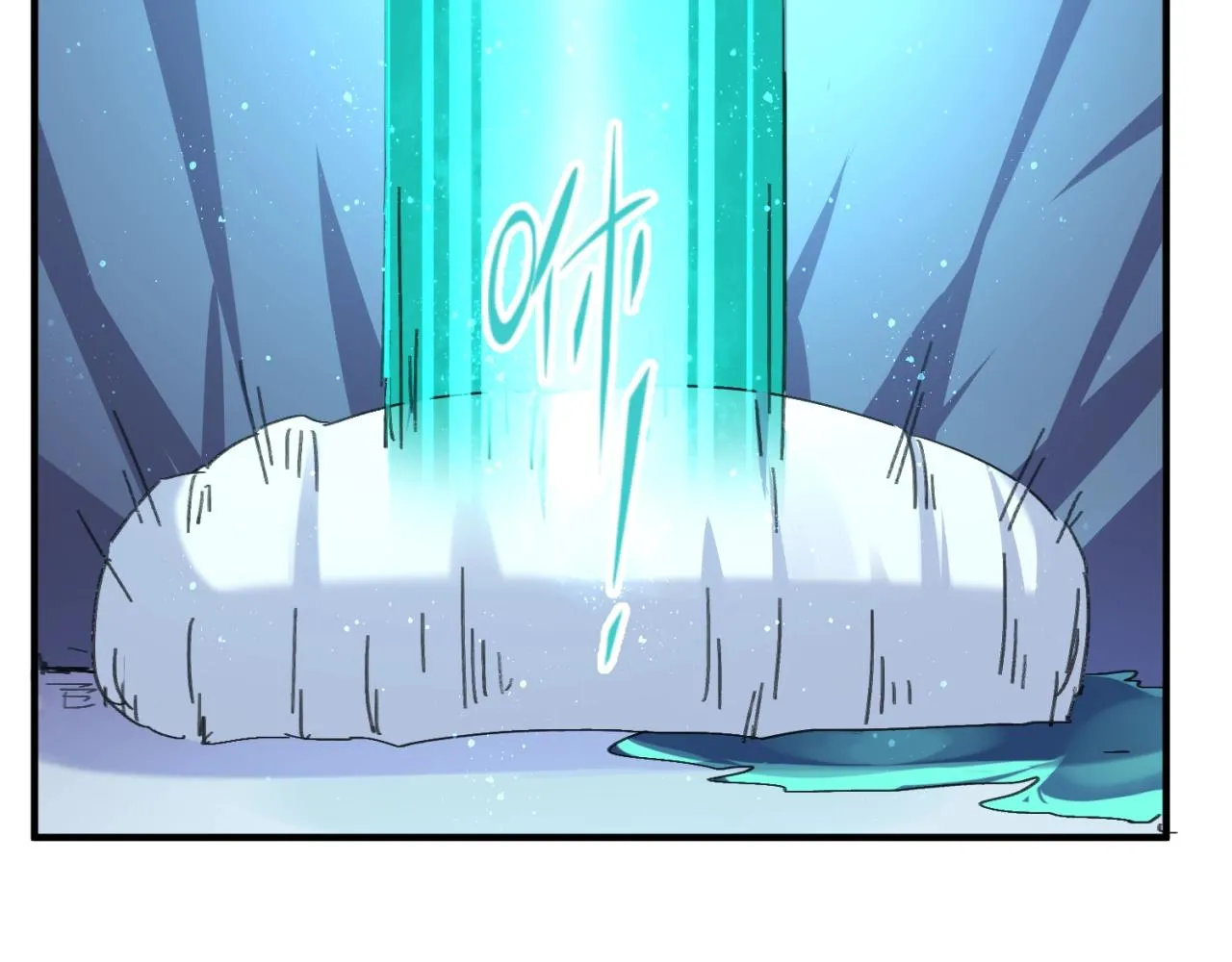 第105话 土曜现身 第11页