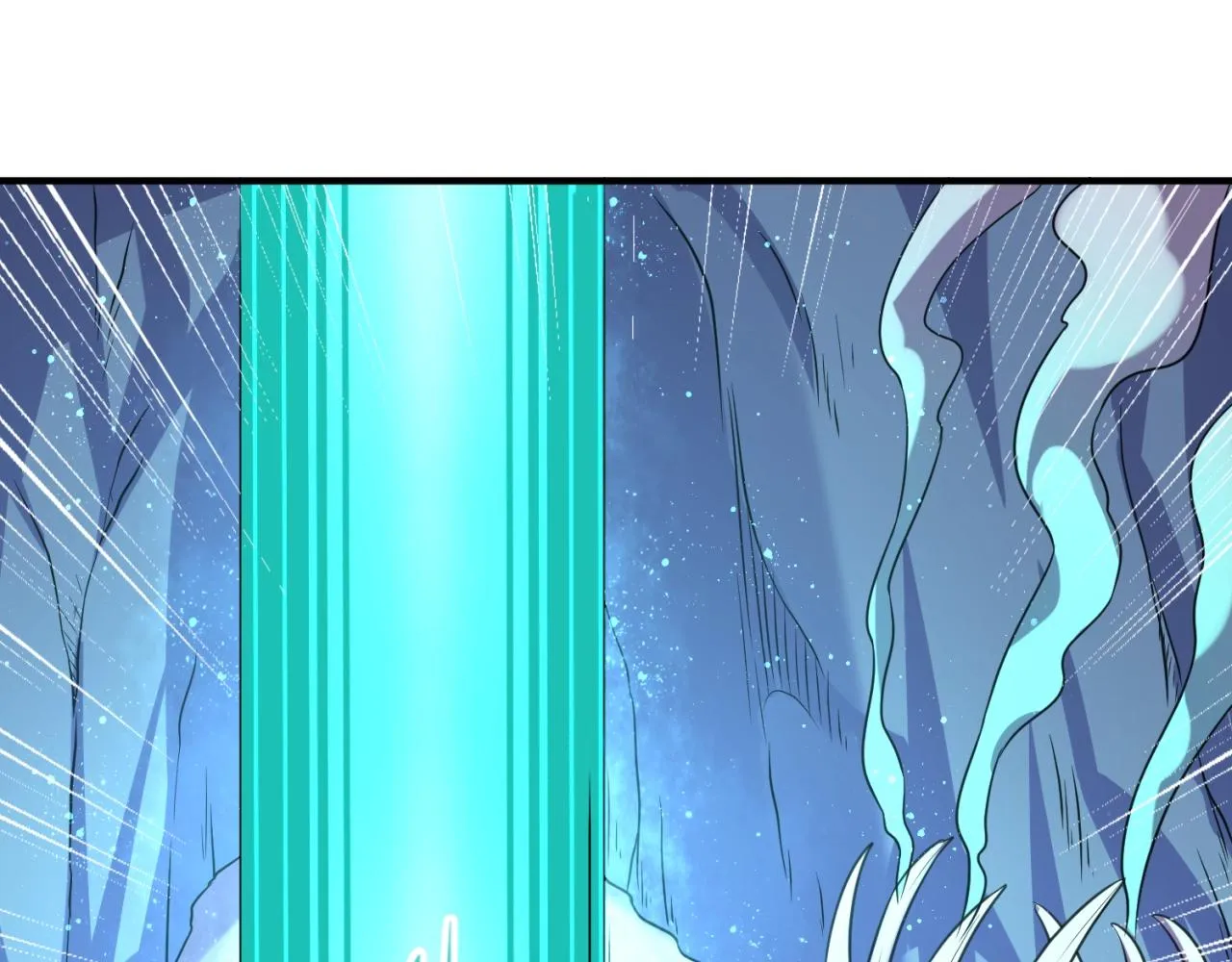 第105话 土曜现身 第12页