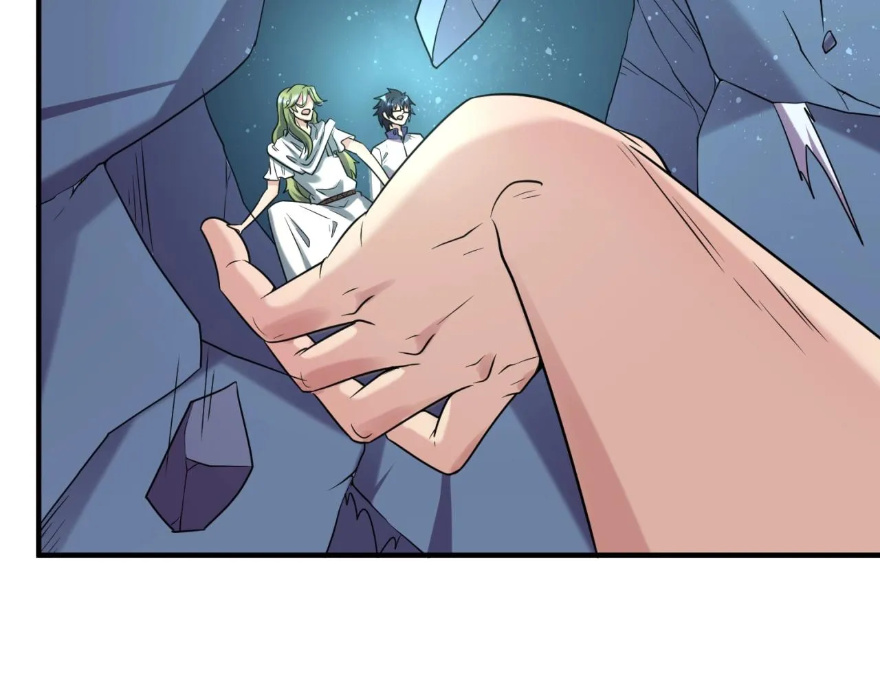 第105话 土曜现身 第100页