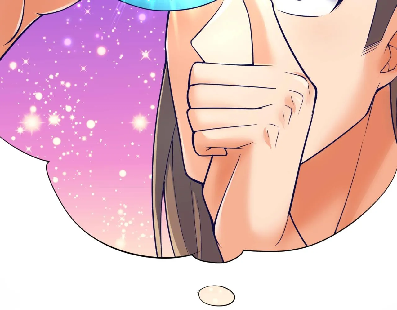 第105话 土曜现身 第115页