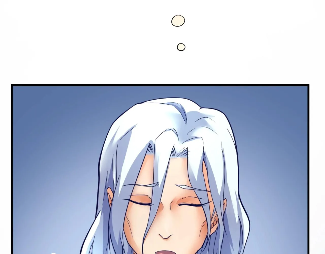 第105话 土曜现身 第116页