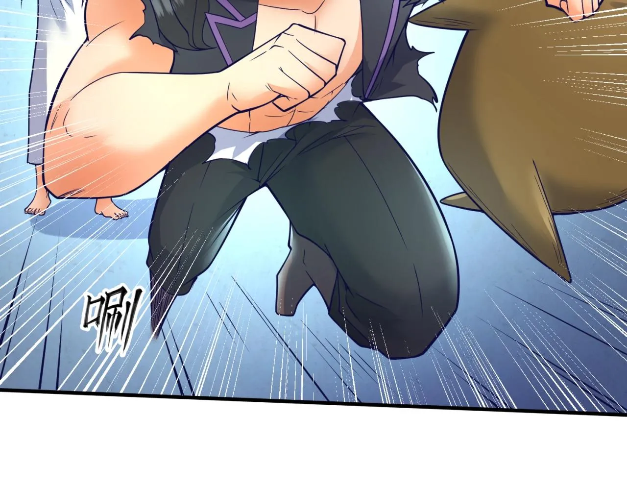 第105话 土曜现身 第124页