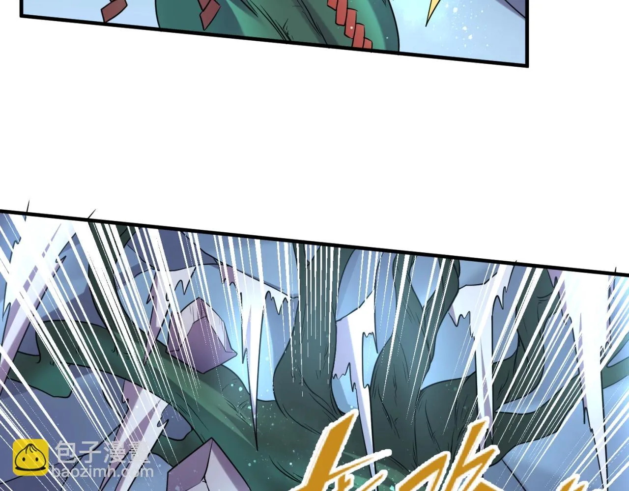 第101话 木耀归位 第51页