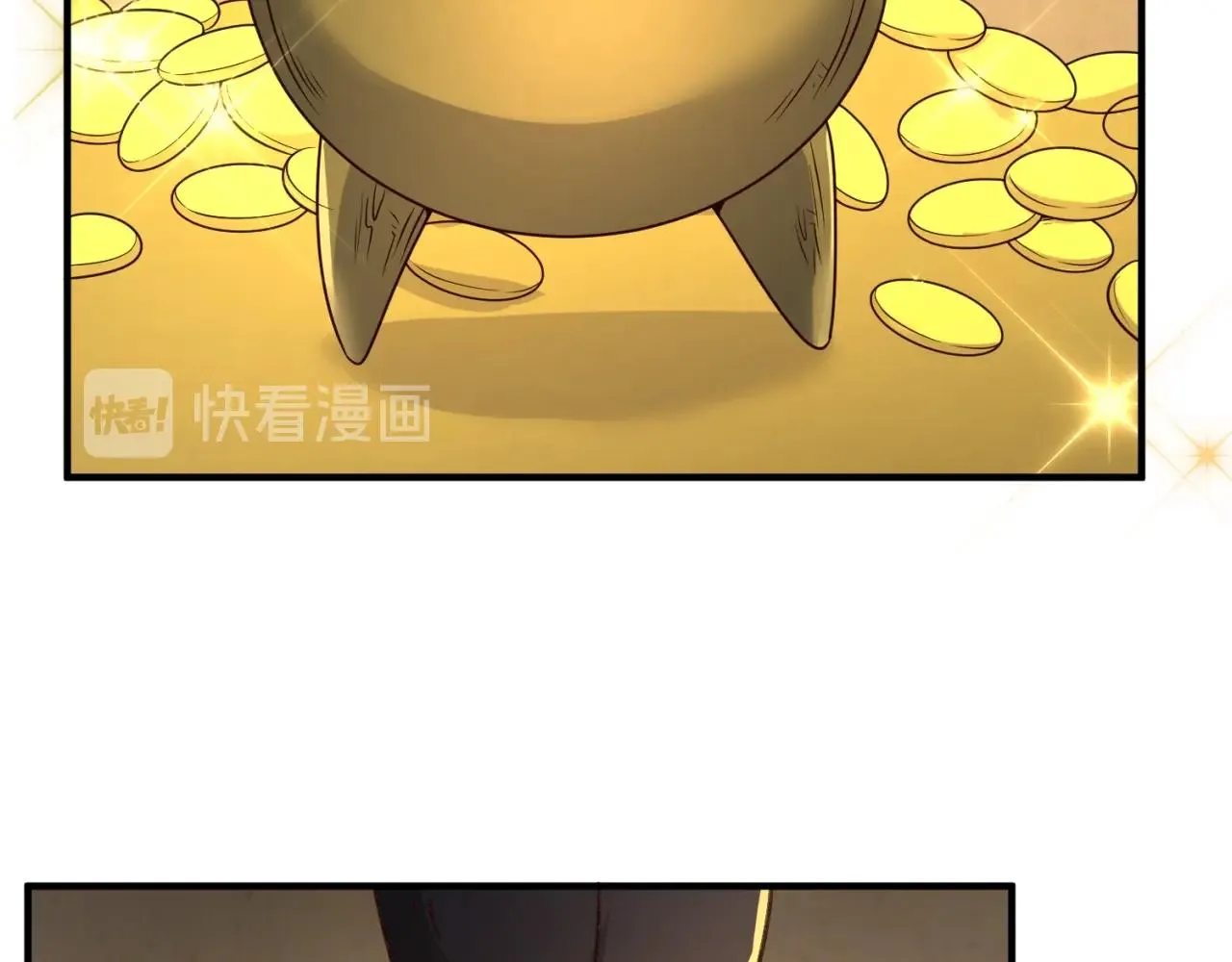 第103话 变大变强！ 第12页