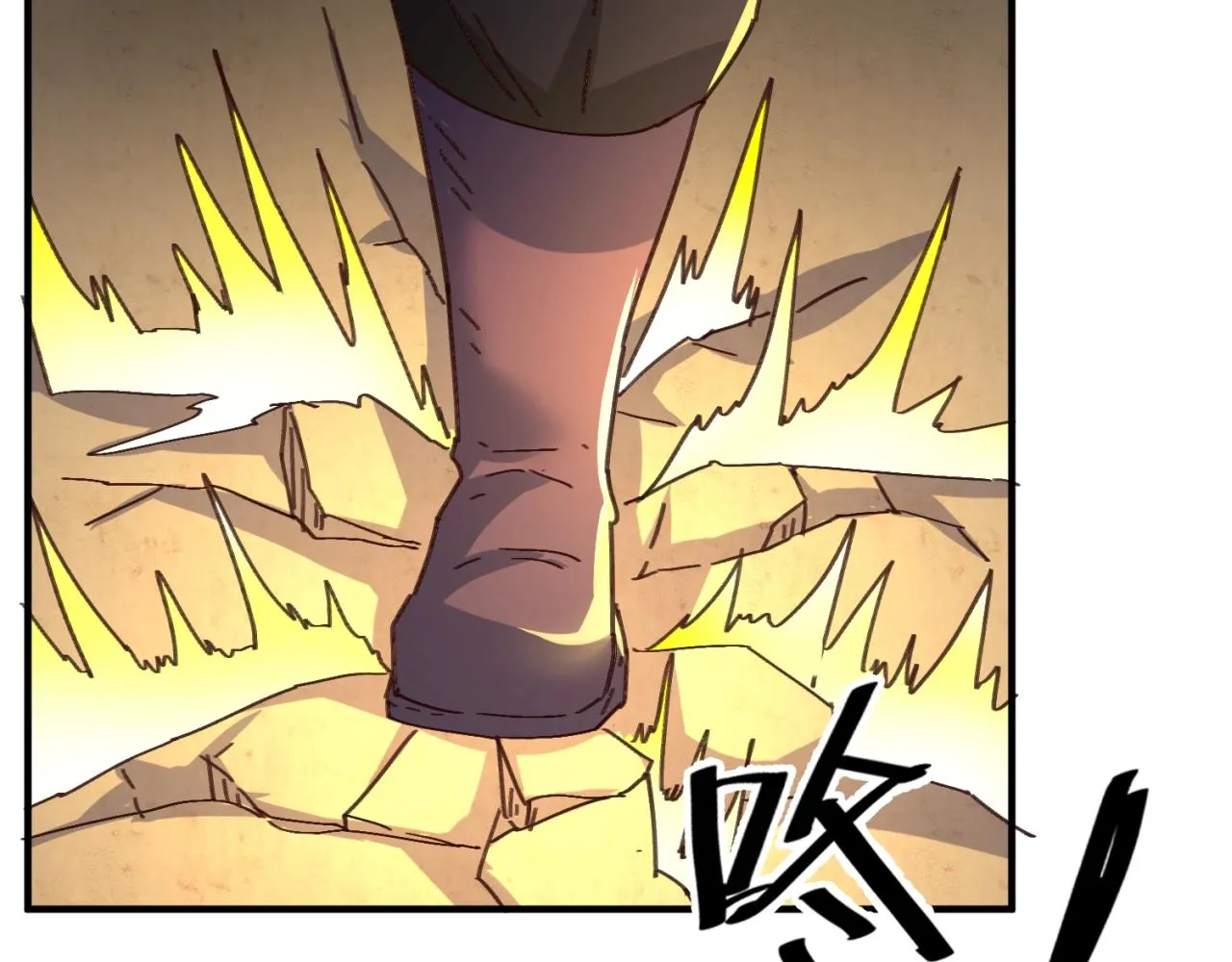 第103话 变大变强！ 第13页
