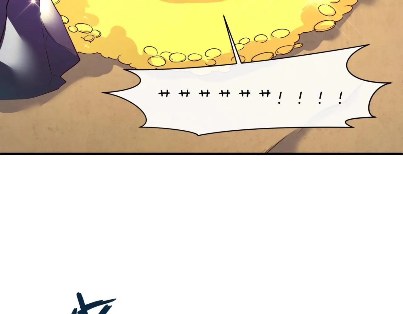 第103话 变大变强！ 第18页
