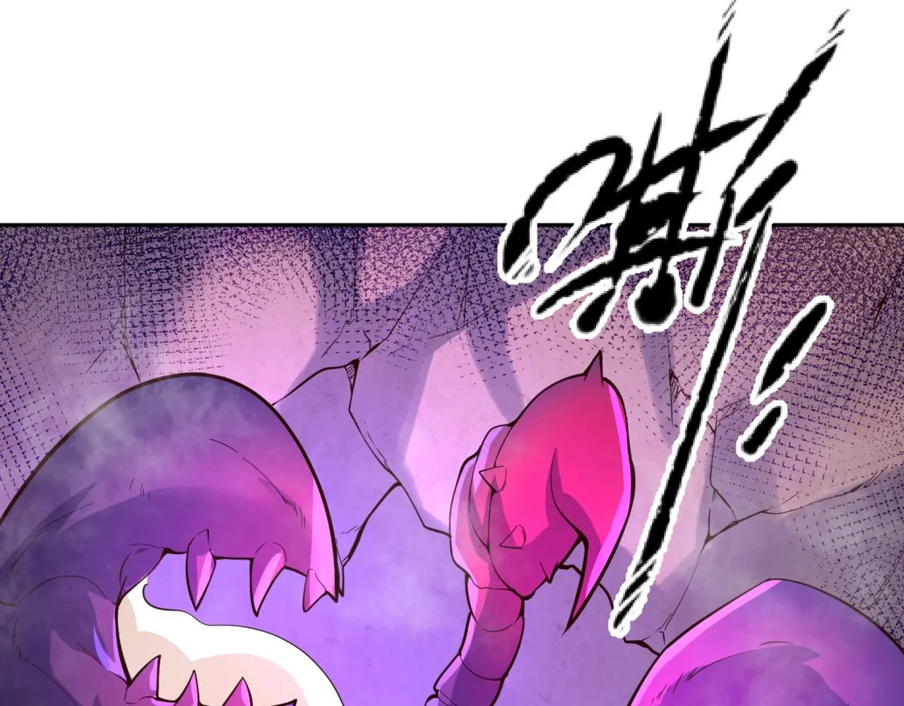 第103话 变大变强！ 第58页