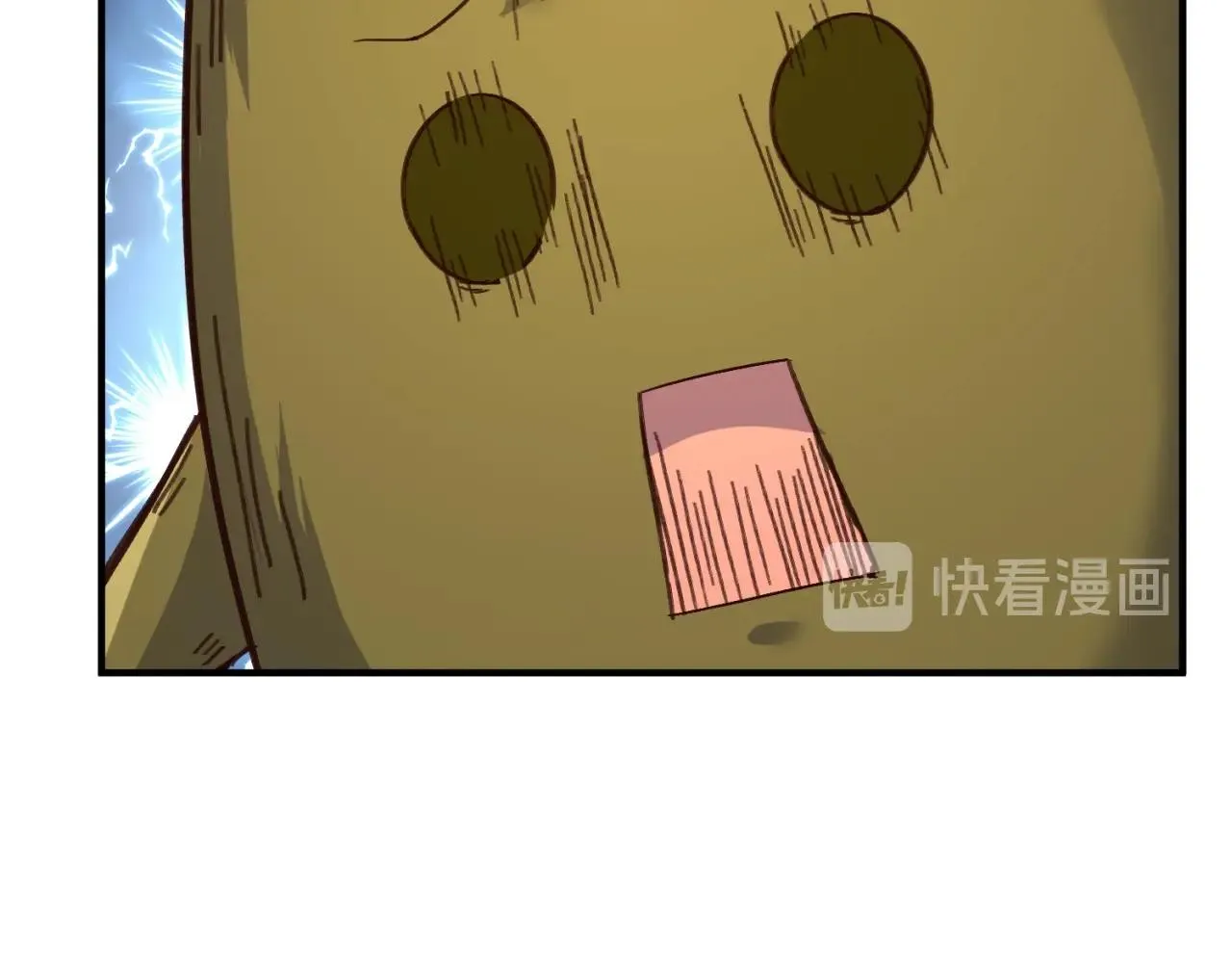 第103话 变大变强！ 第61页