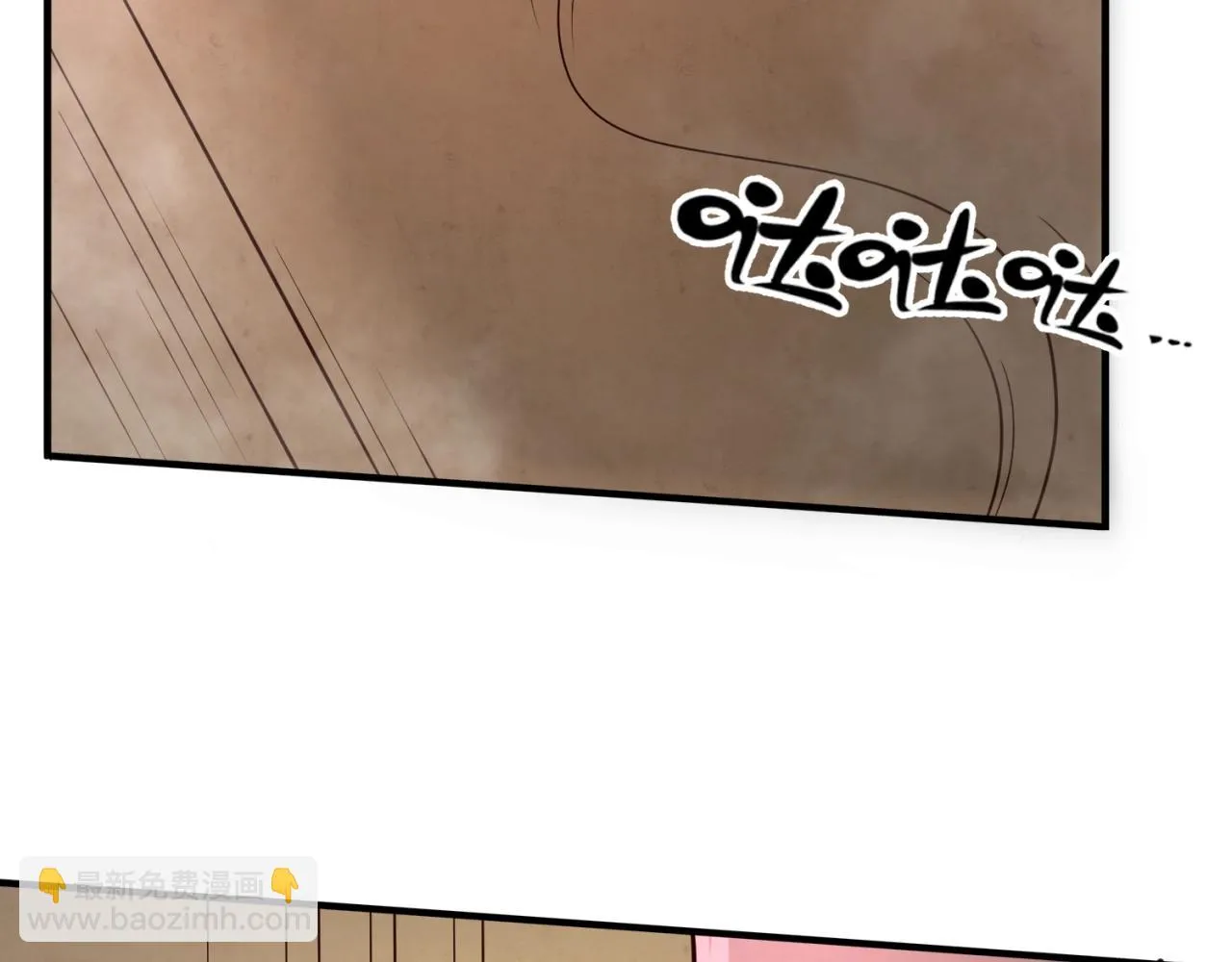 第103话 变大变强！ 第67页