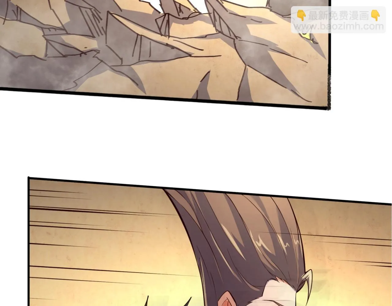 第103话 变大变强！ 第79页