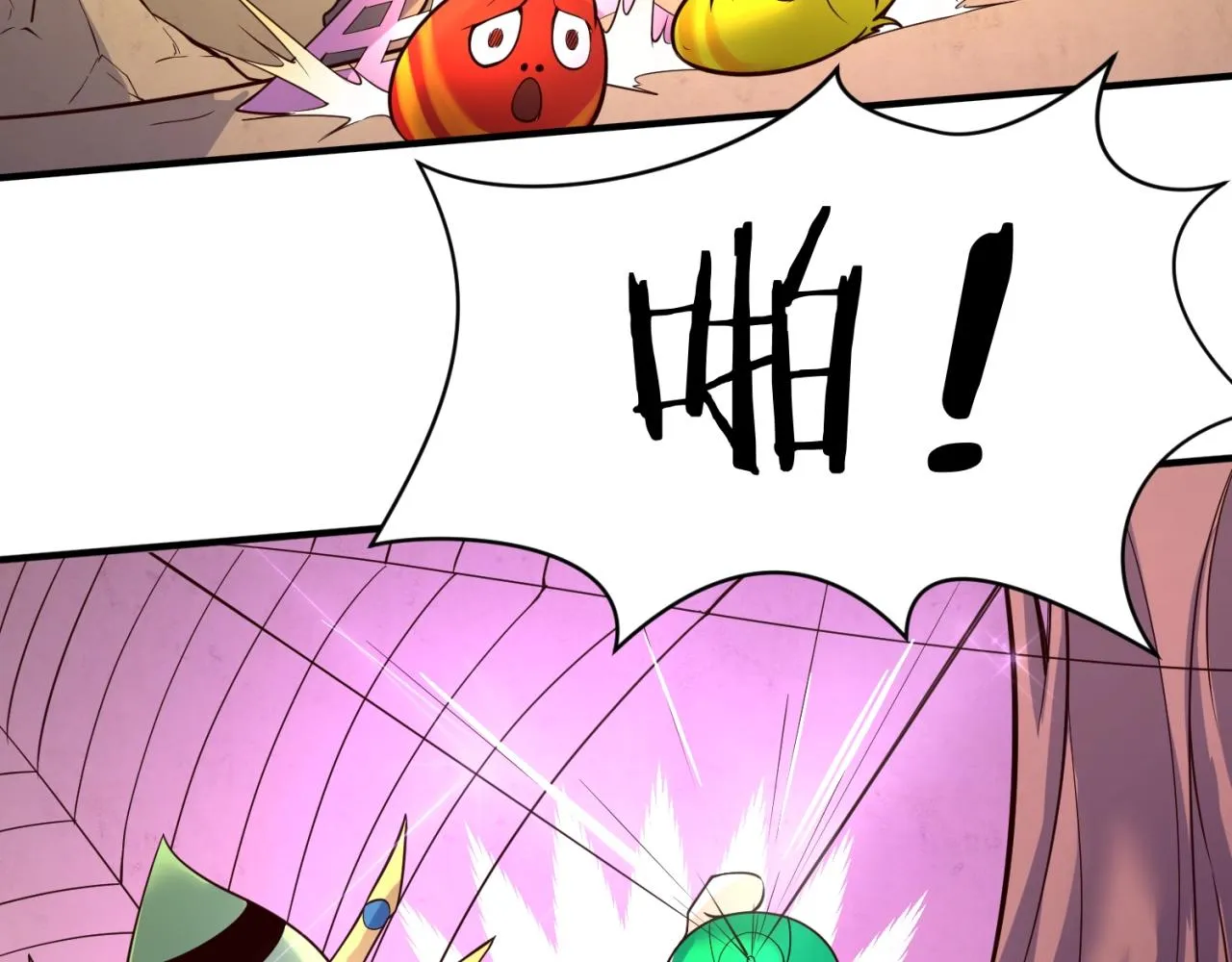 第103话 变大变强！ 第97页