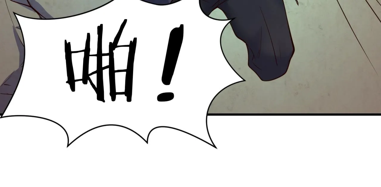 第103话 变大变强！ 第101页