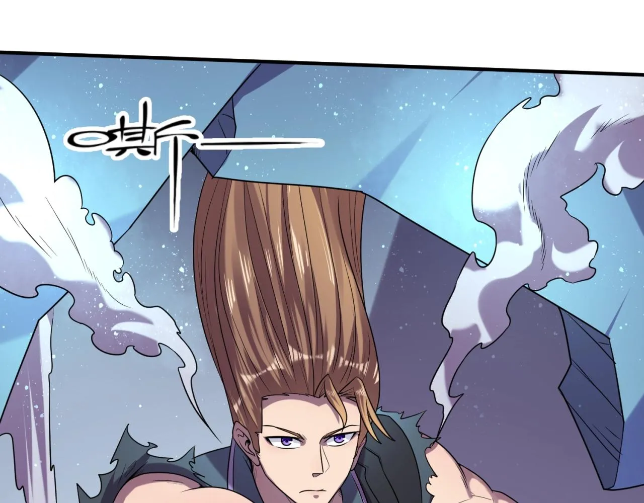 第103话 变大变强！ 第104页