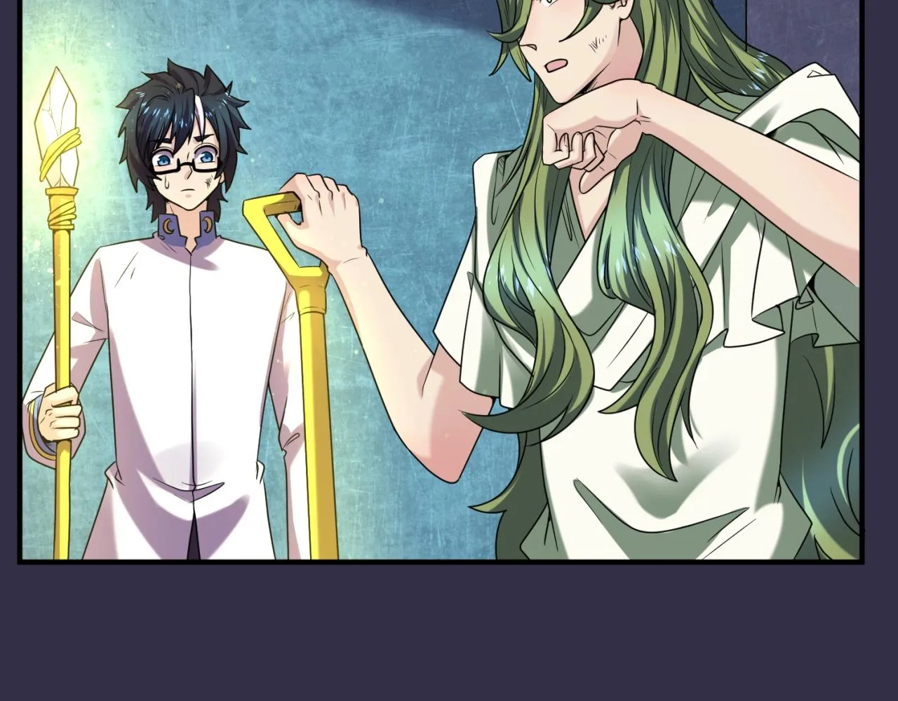 第102话 迷宫宝藏 第15页