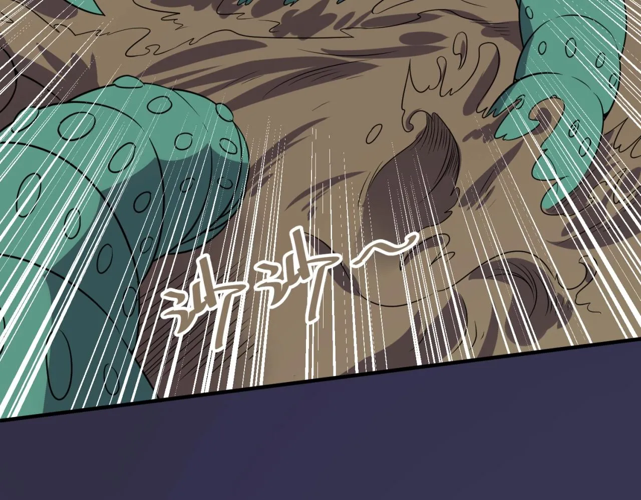 第102话 迷宫宝藏 第28页