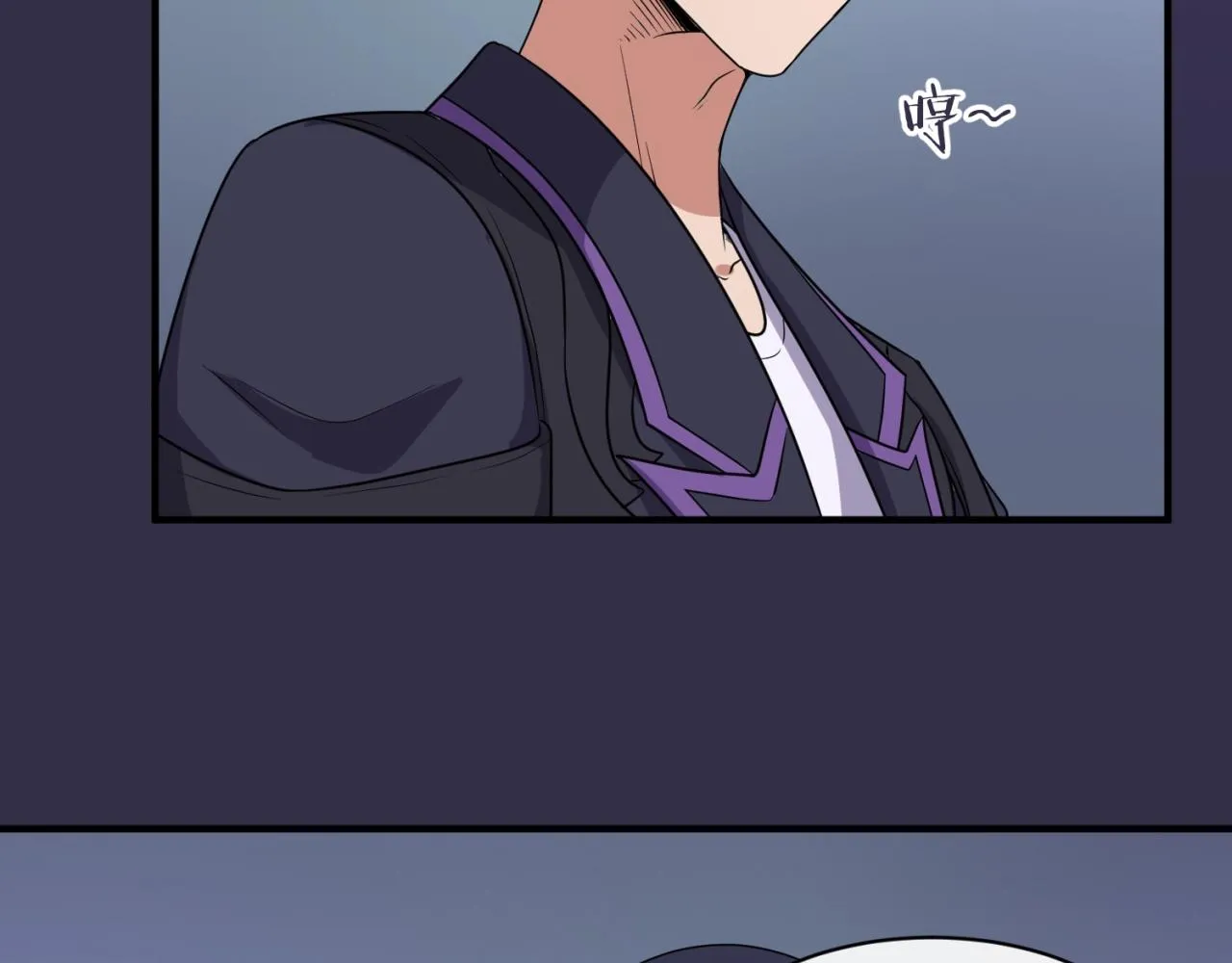 第102话 迷宫宝藏 第51页